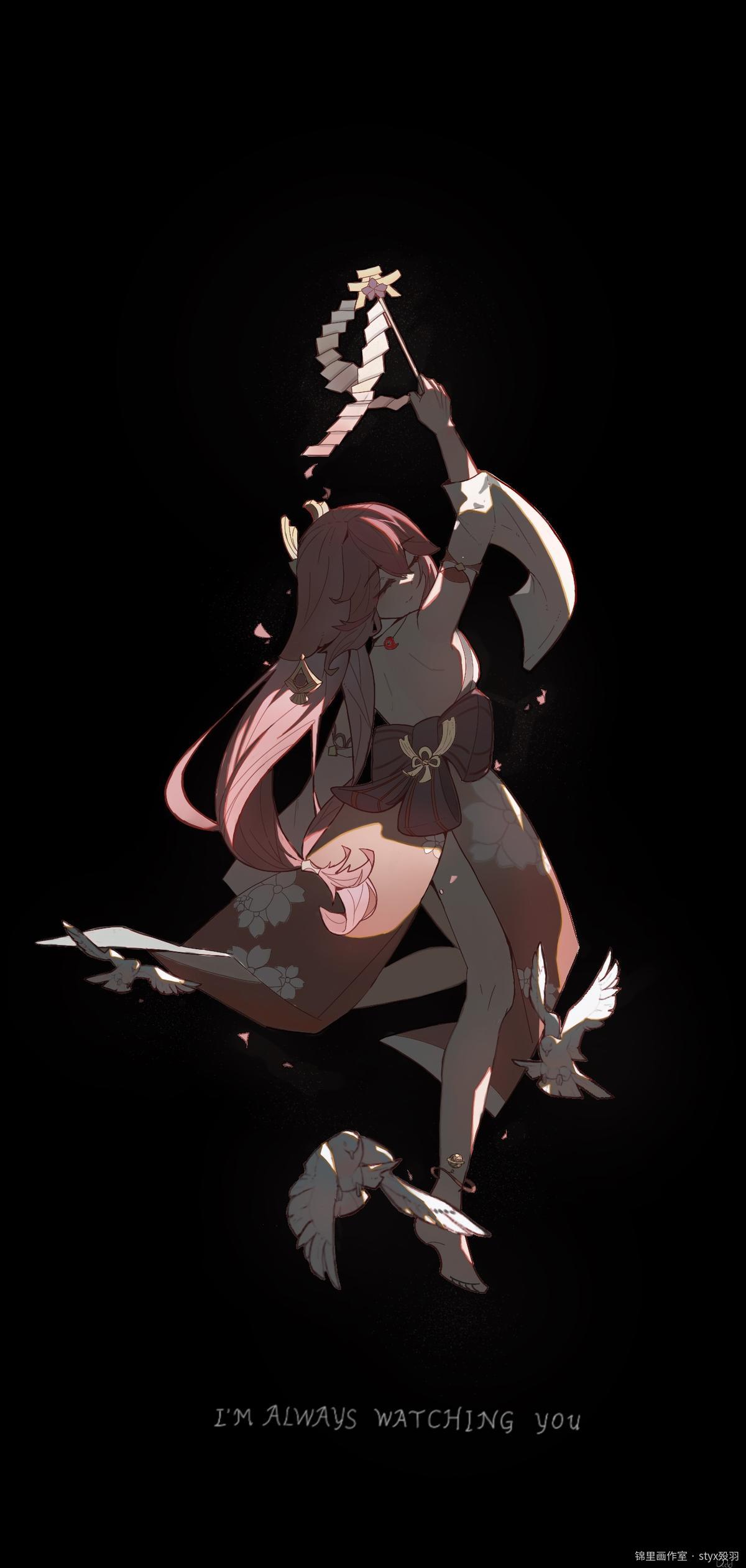 舞