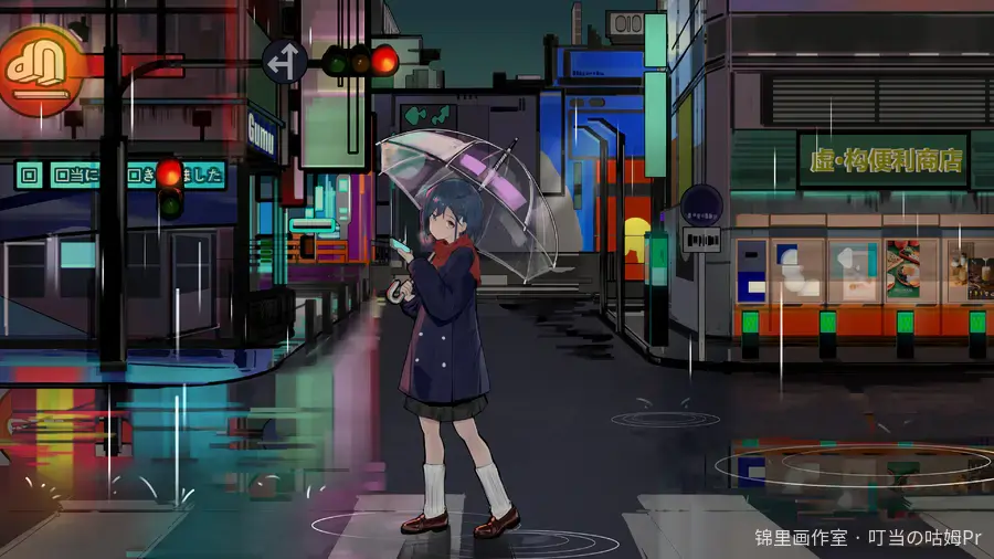 老图混更