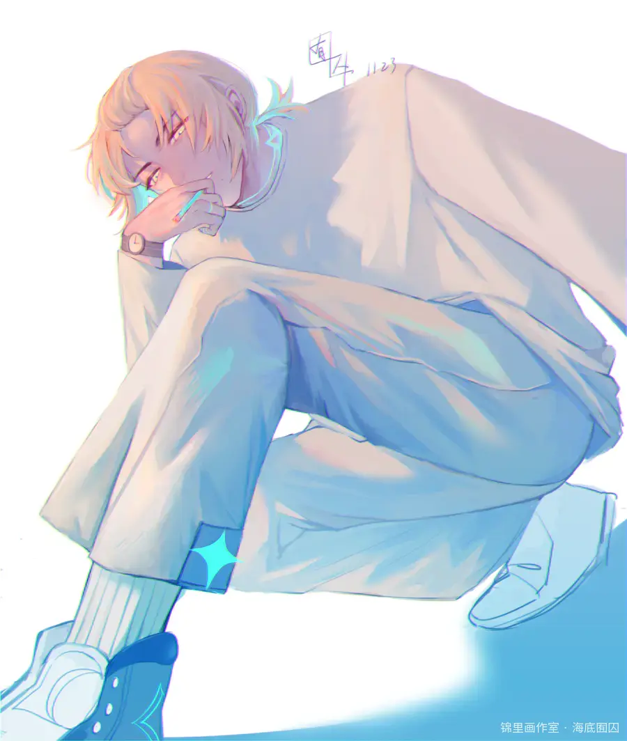 Rainy Blue