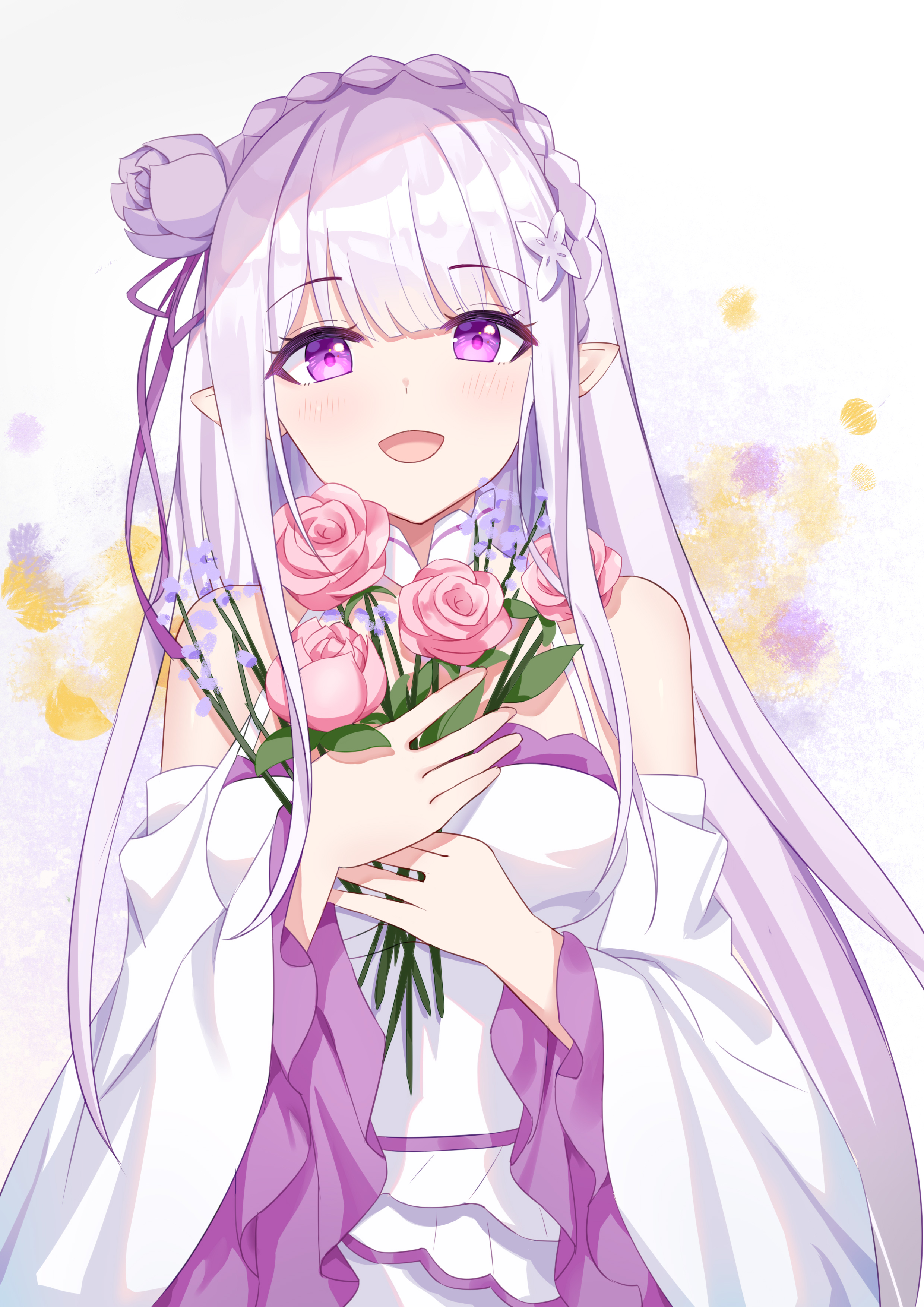 艾米莉亚