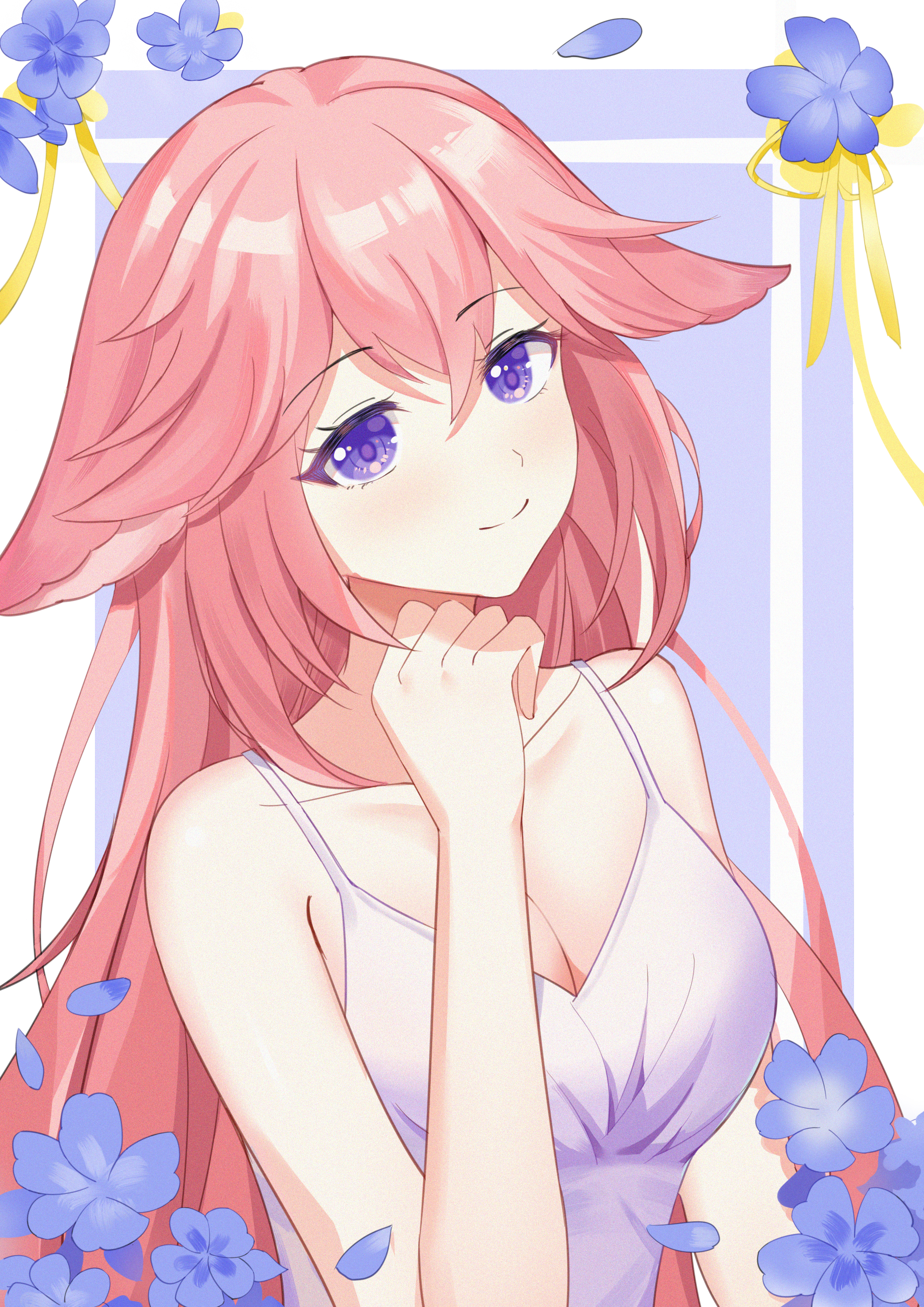神子