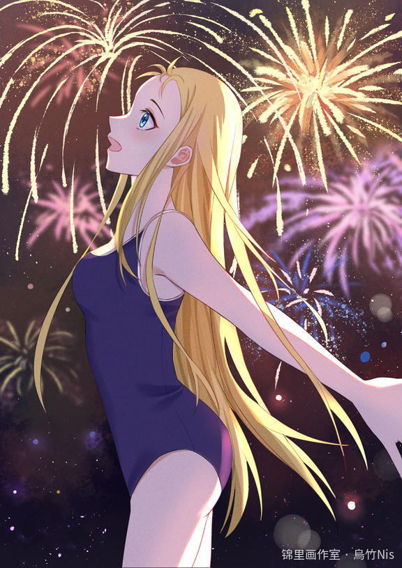 小舟潮
