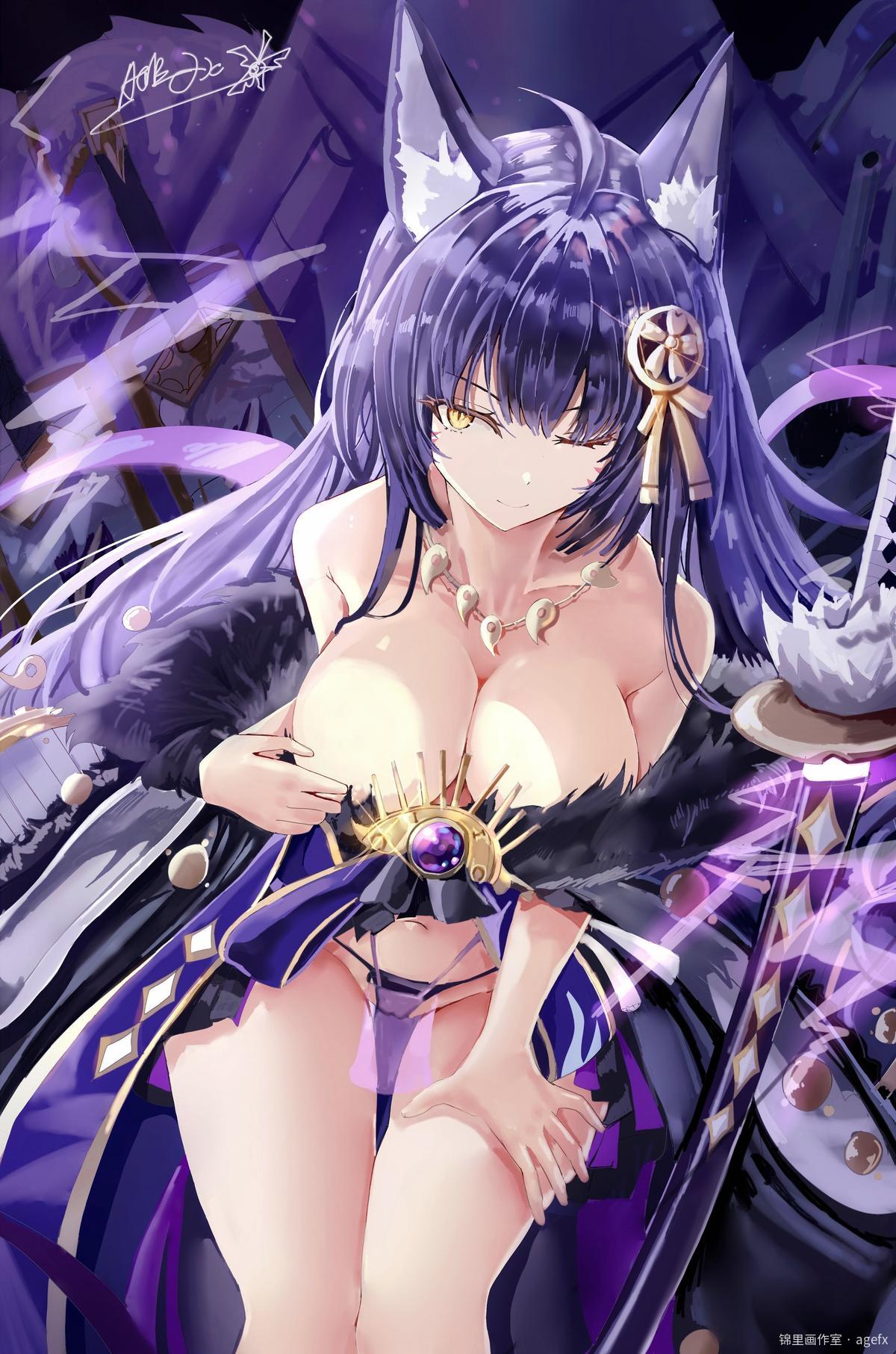 武藏