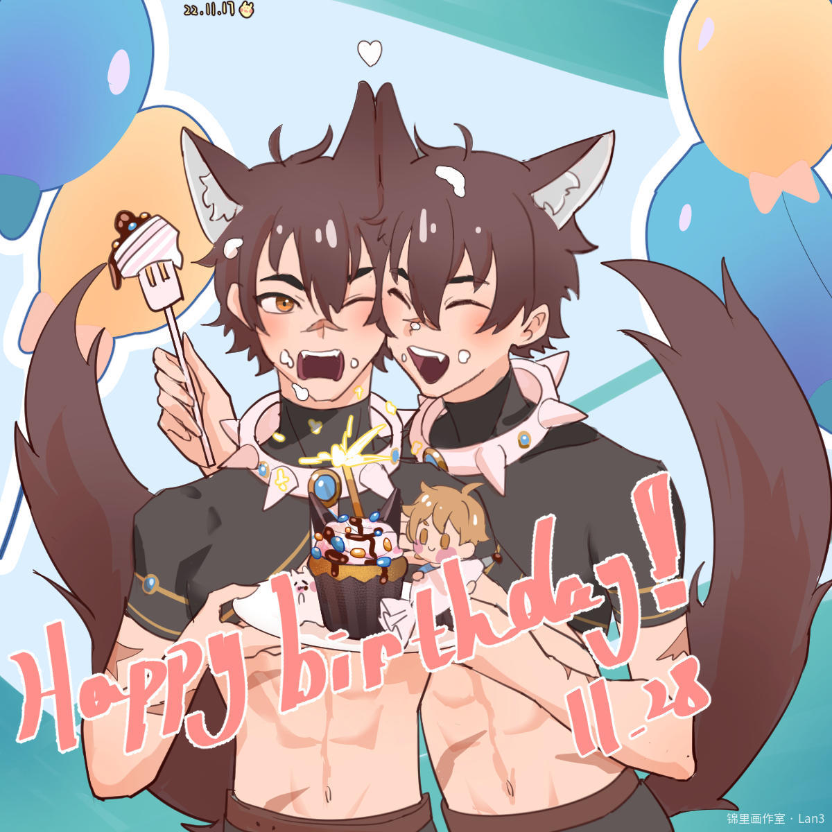 可尔和凯尔生日快乐！