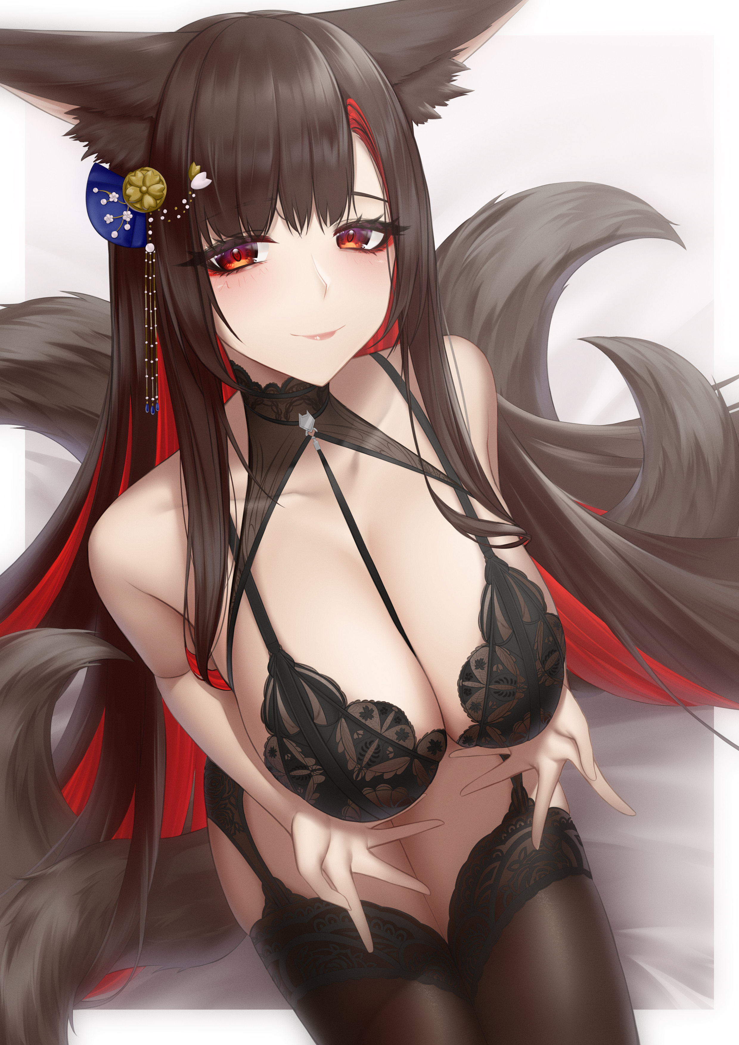 赤城喝奶