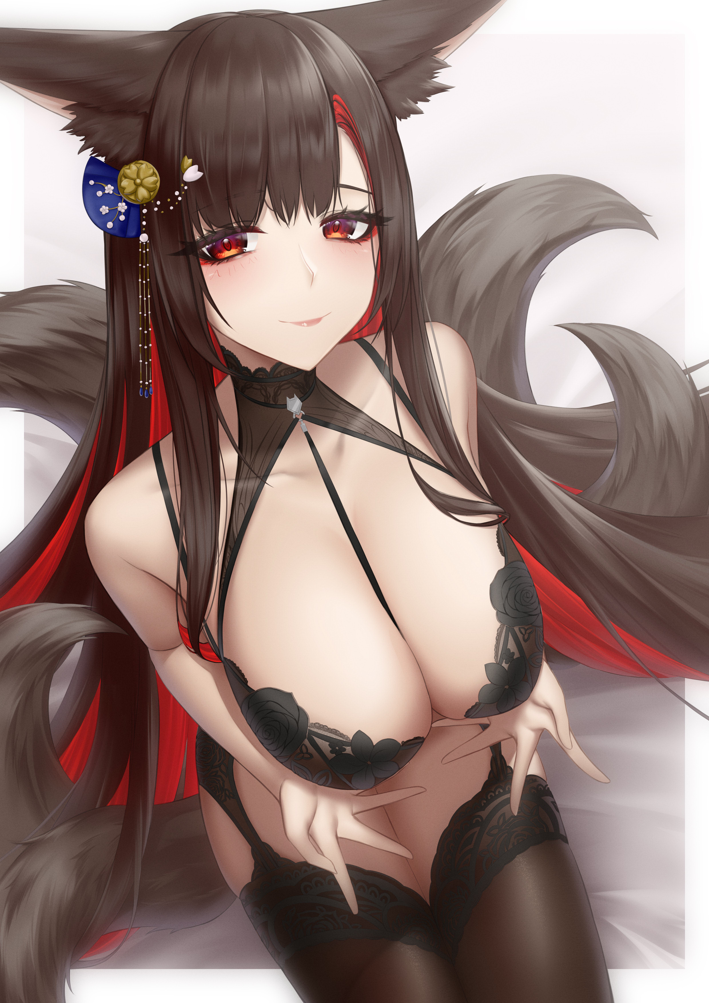 赤城喝奶