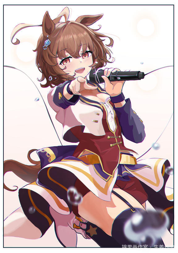【赛马娘】爱丽速子