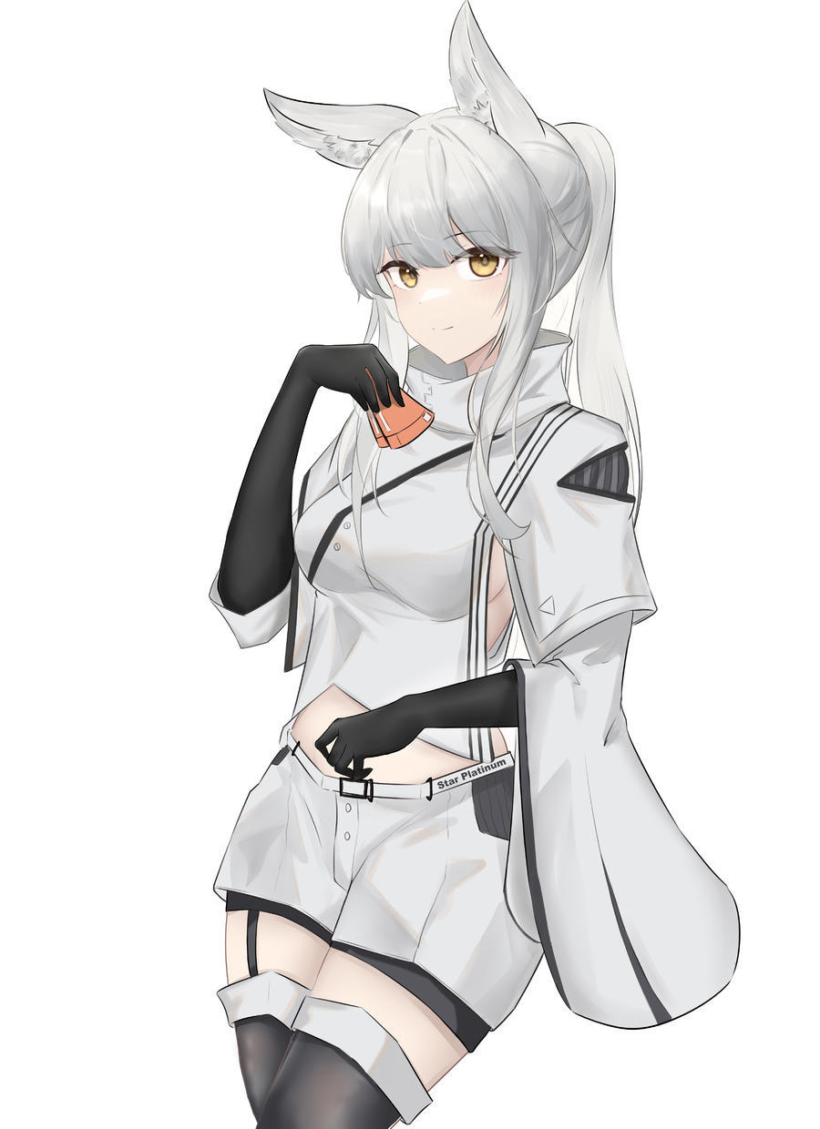 白金