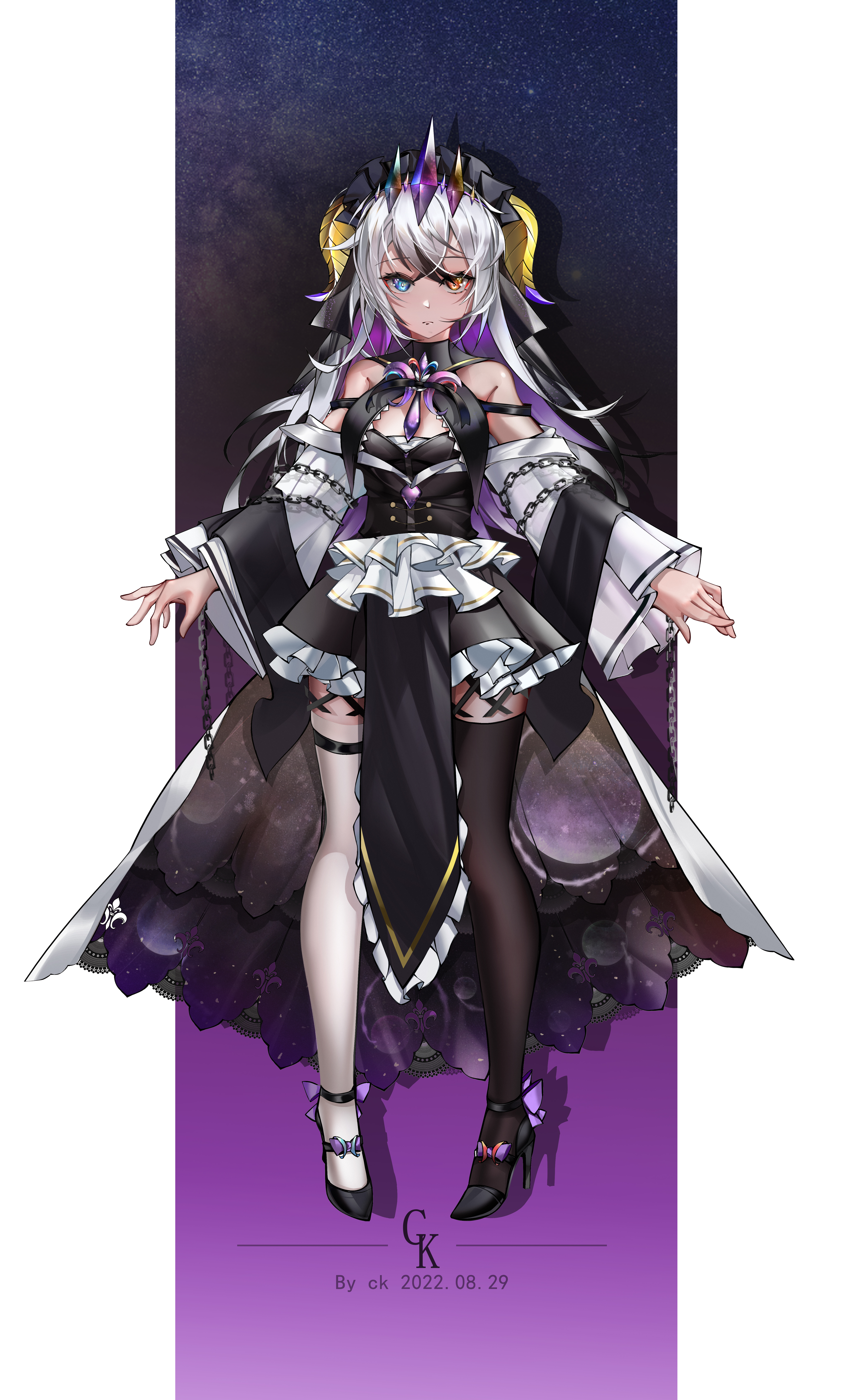 服设