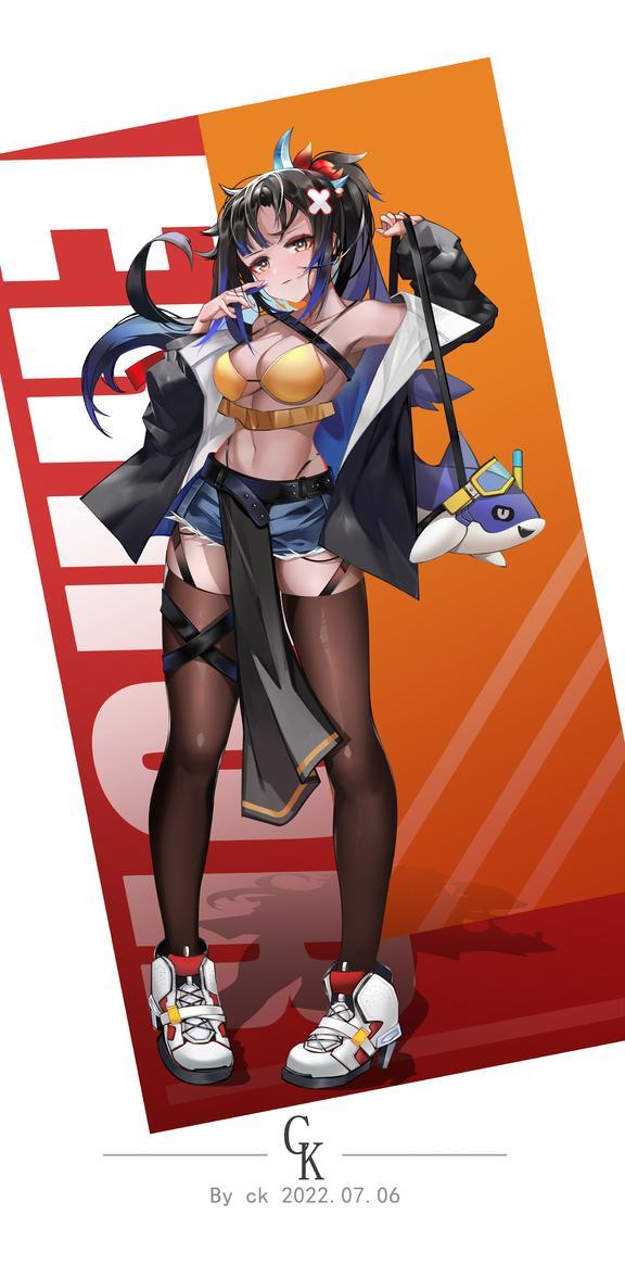 辣妹