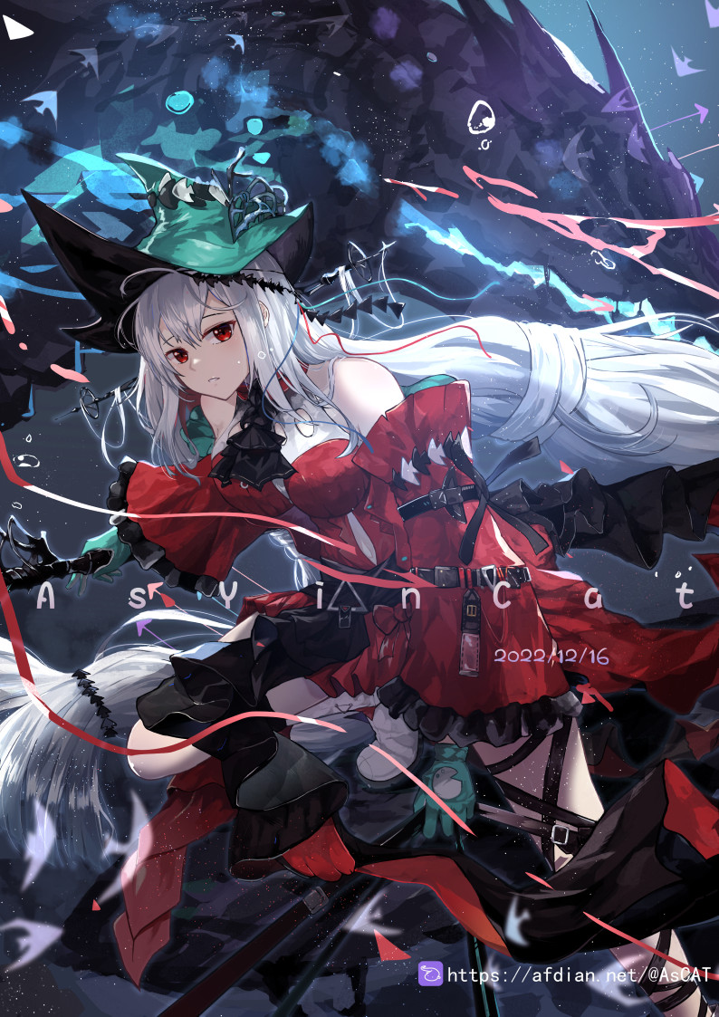 NO.24—明日方舟—浊心斯卡蒂