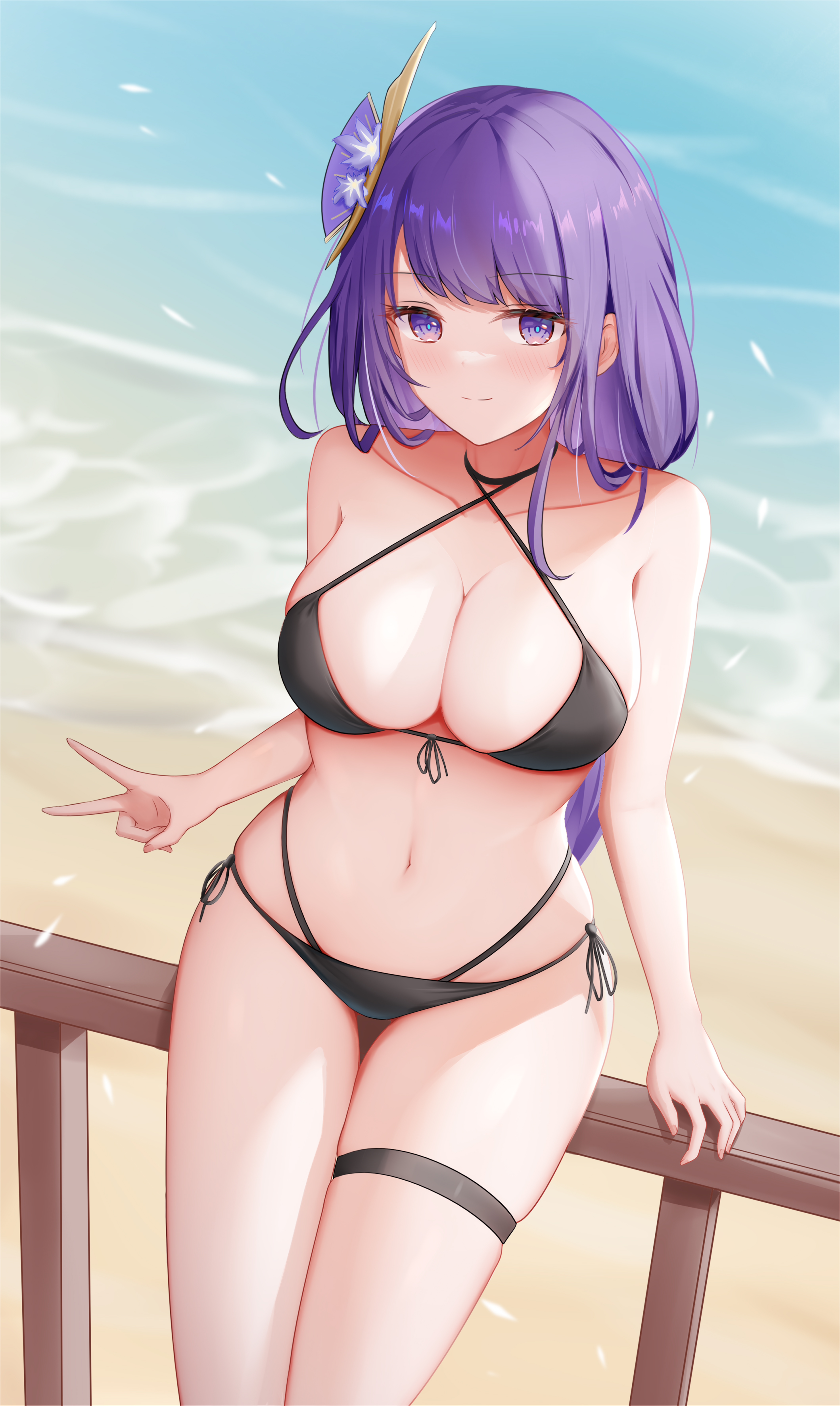 影