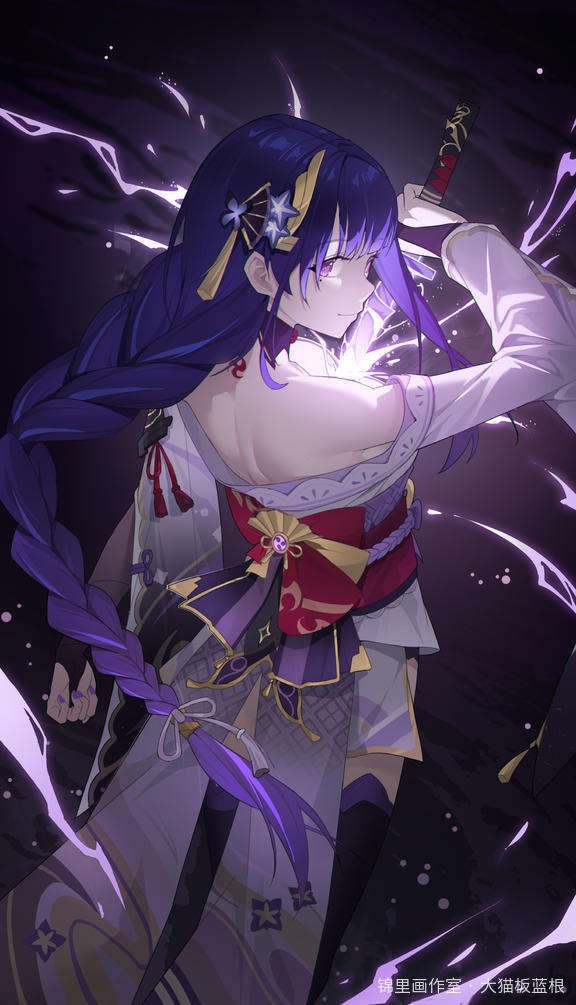 影