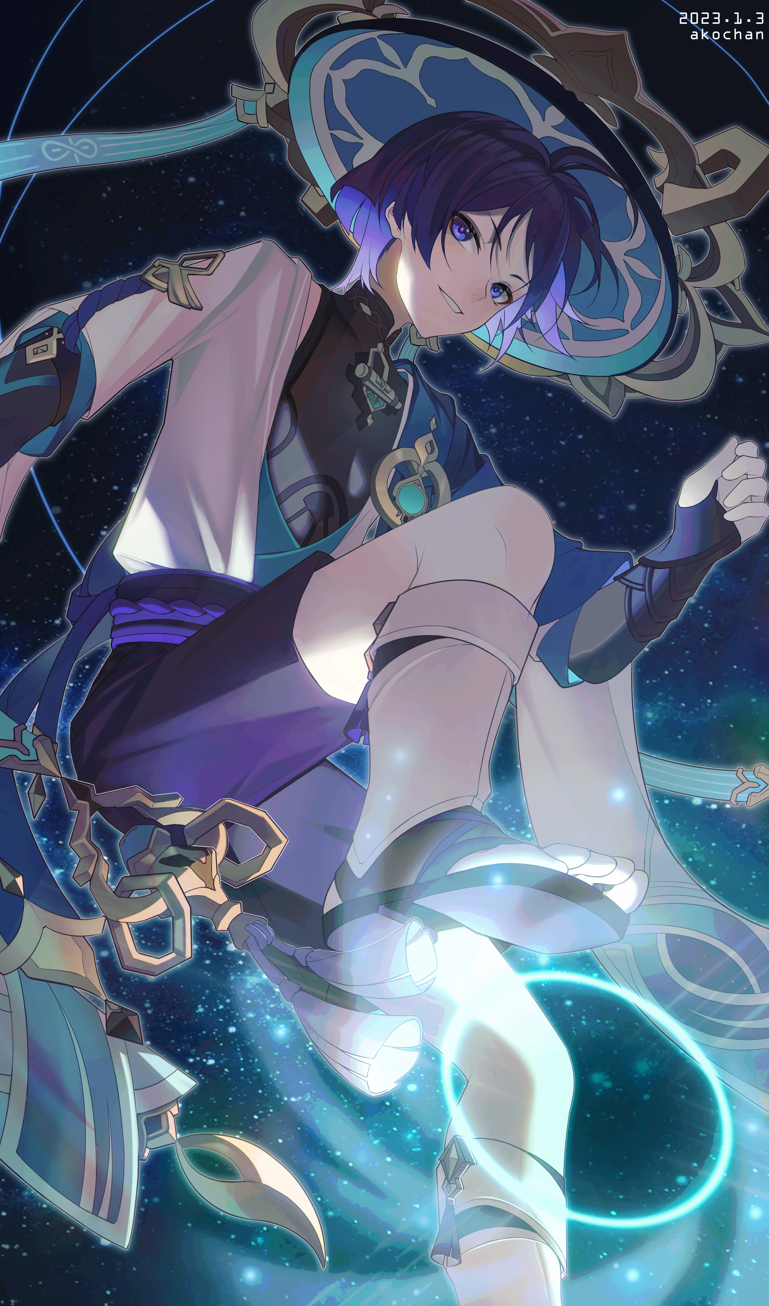 流浪者