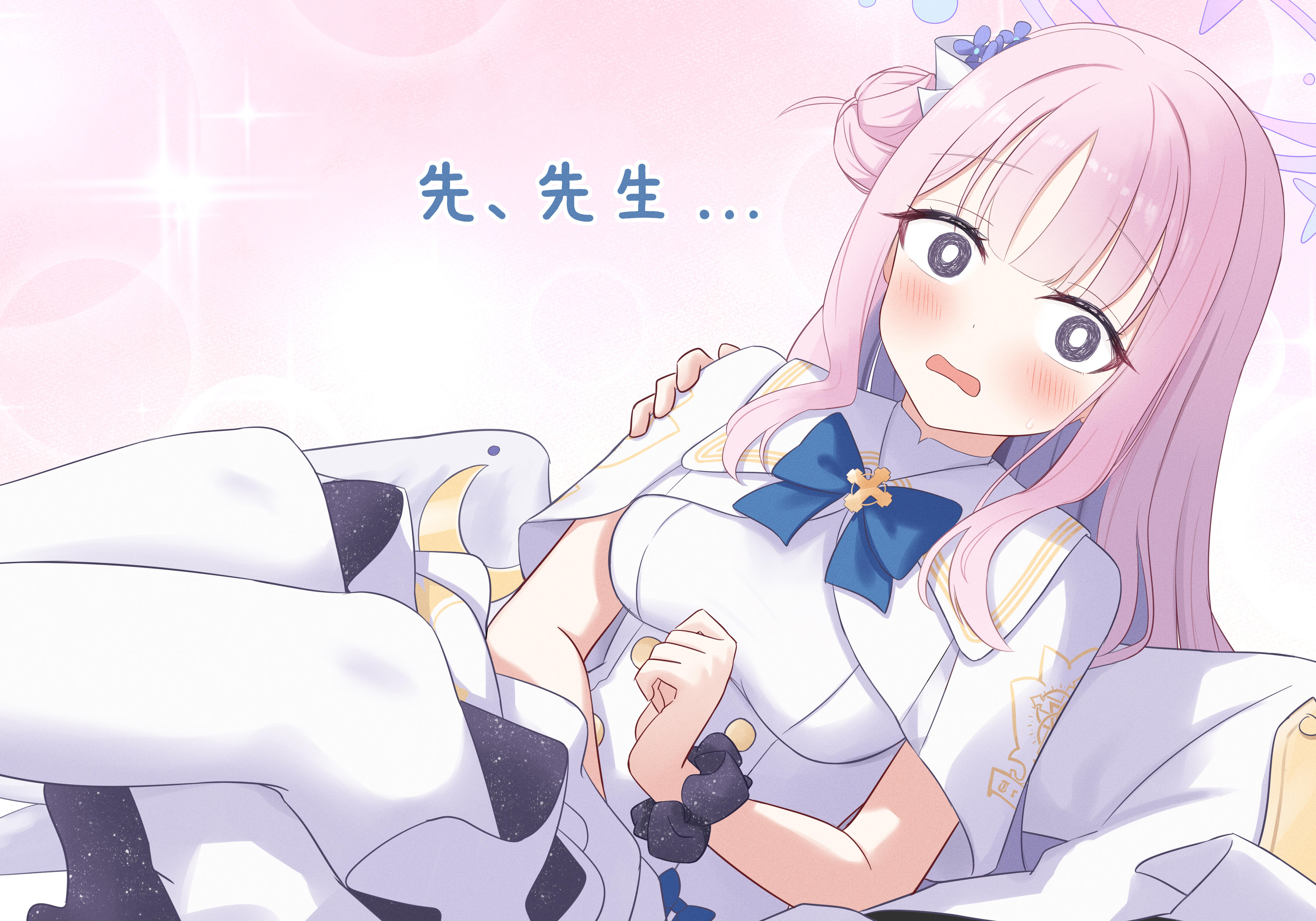 mika