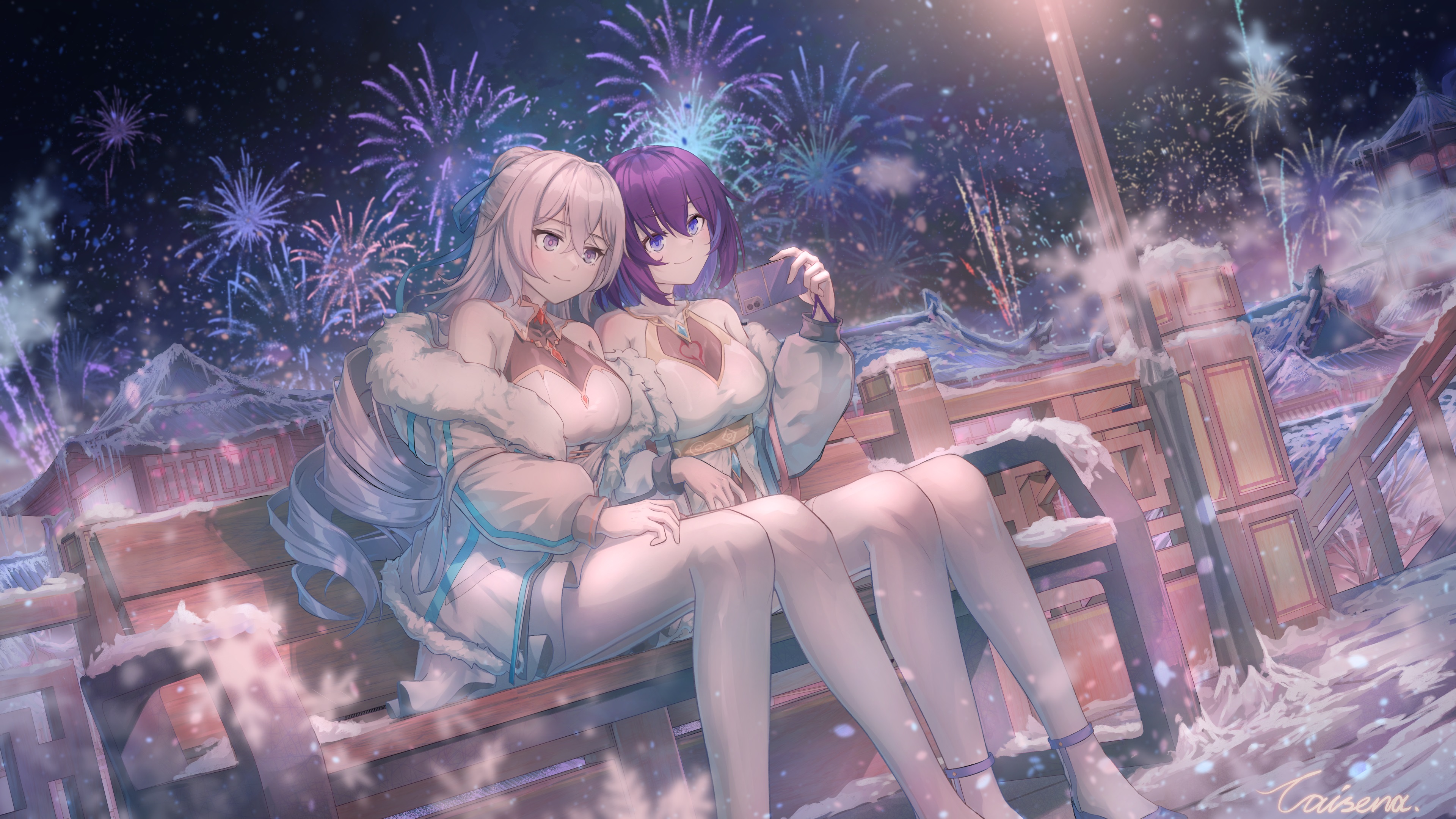 新年庆典