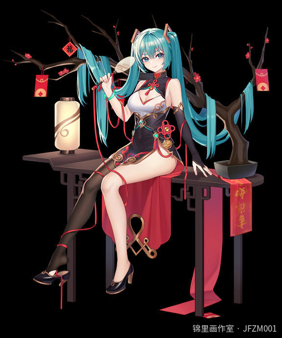 初音未来