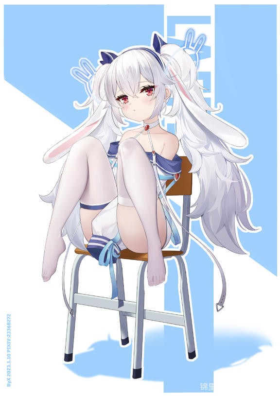 碧蓝航线 拉菲