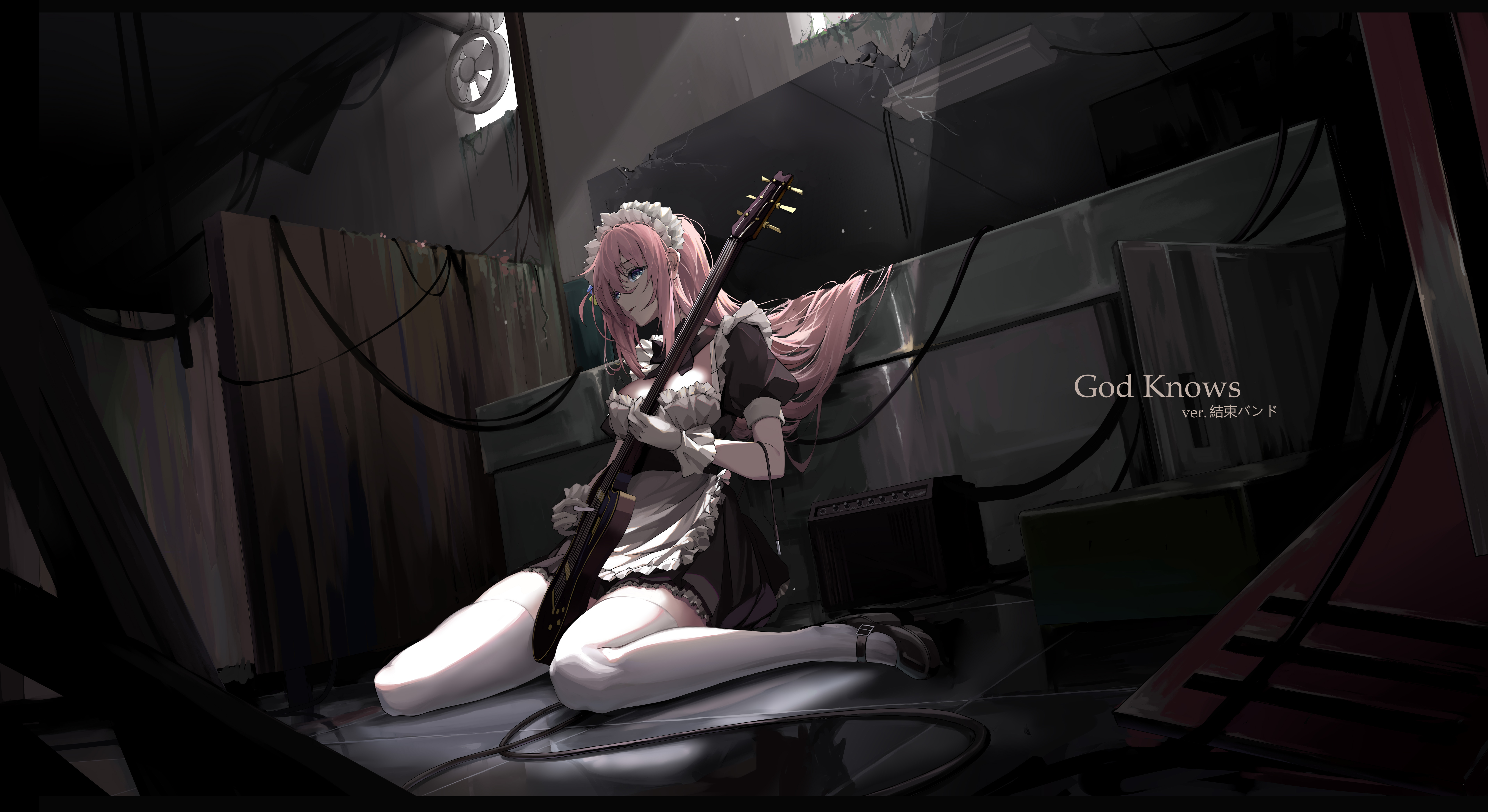 孤独godknows！！！
