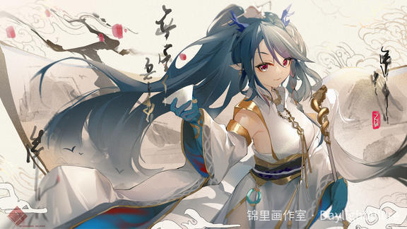 令