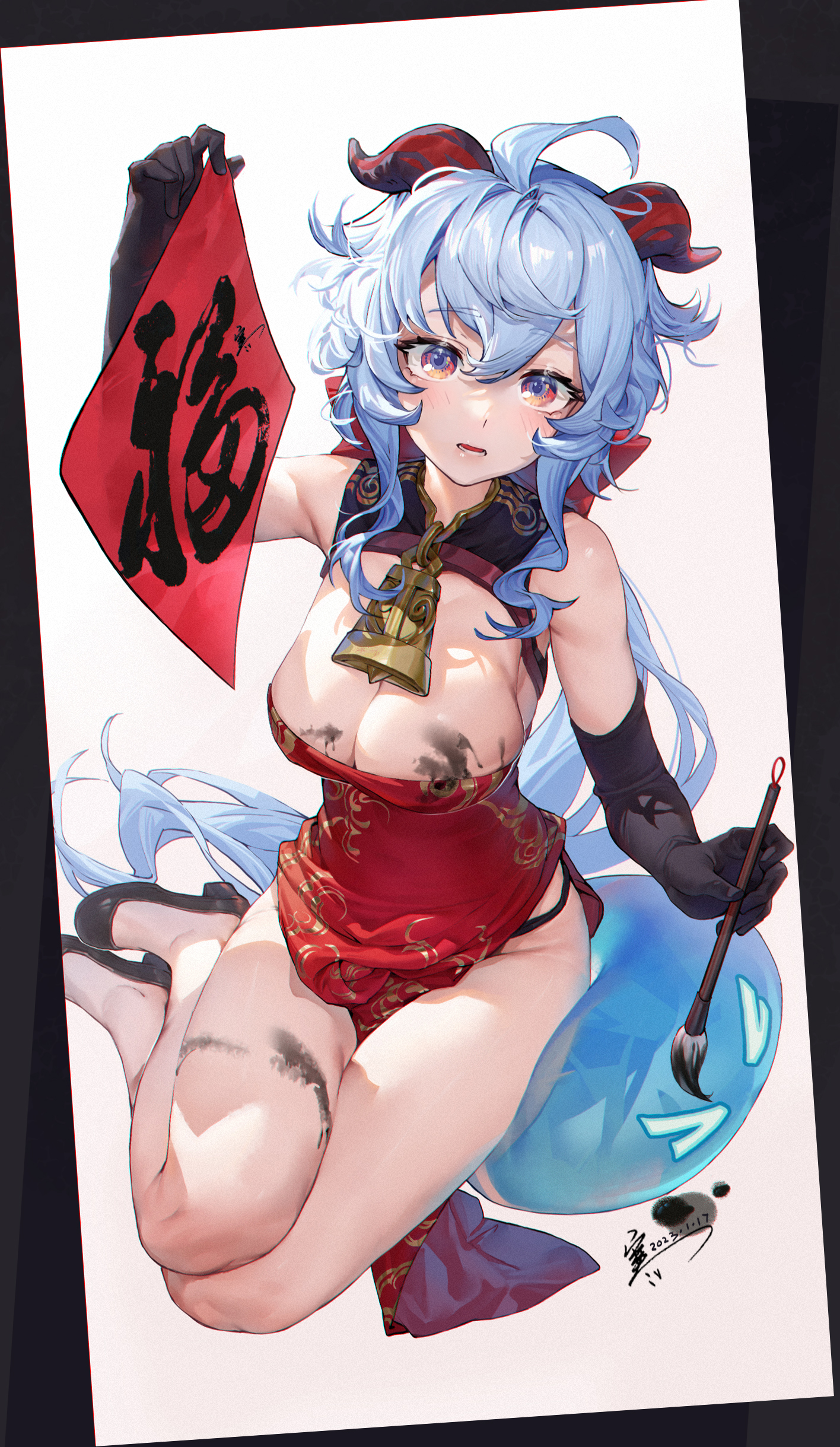 新年贺图-甘雨