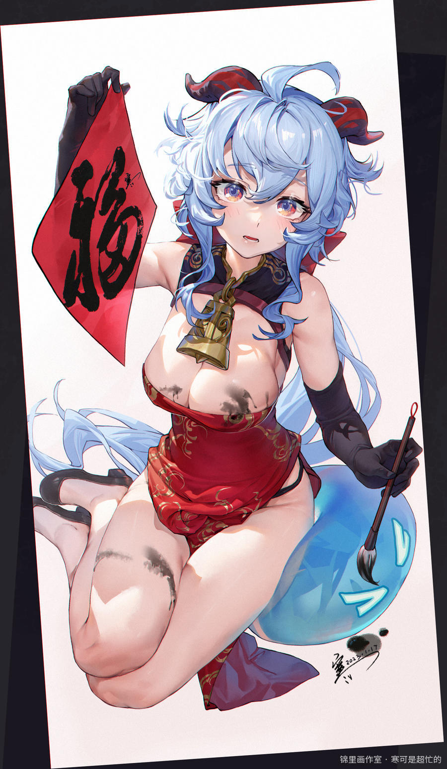 新年贺图-甘雨图片插画壁纸画作