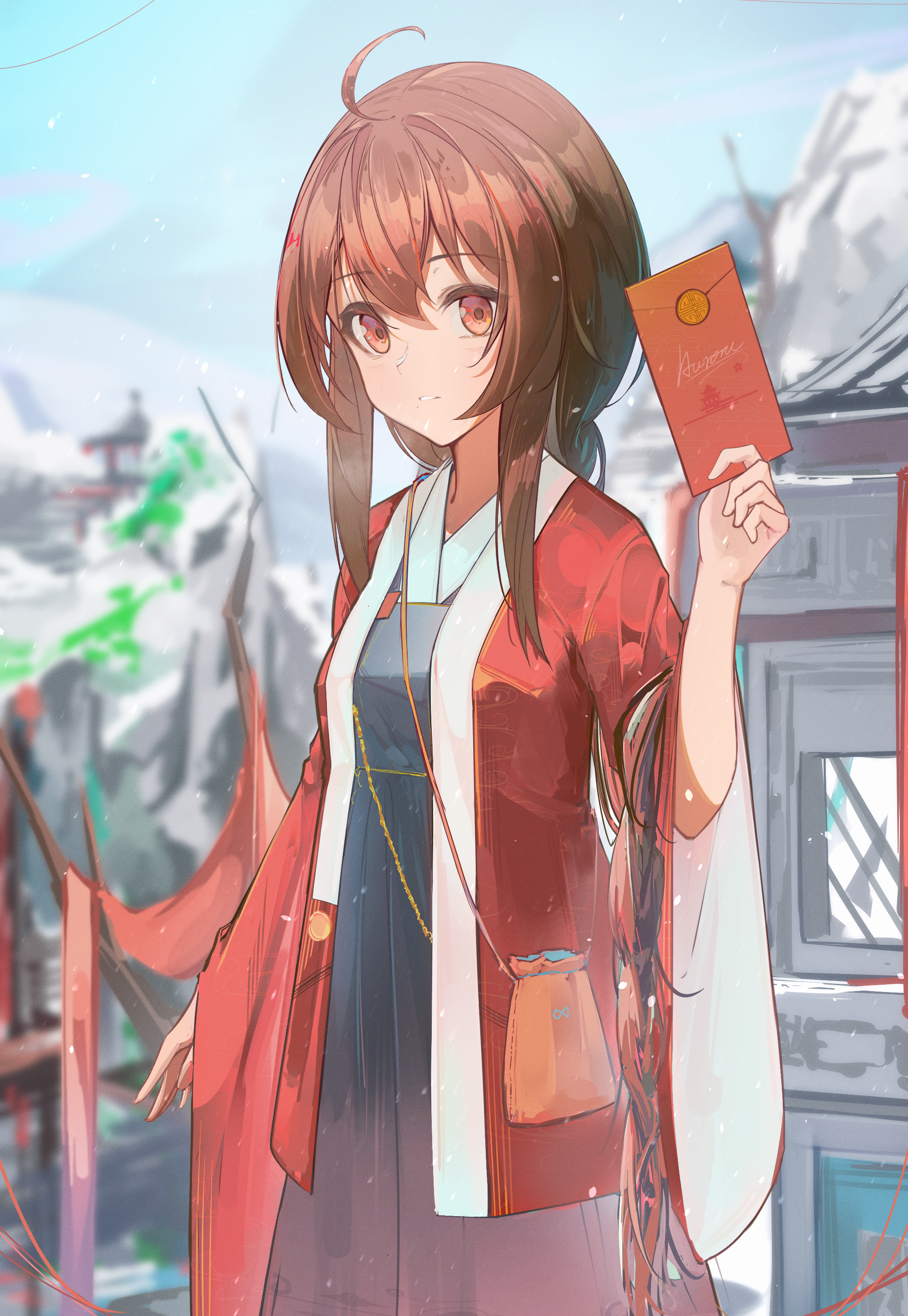 乐正绫