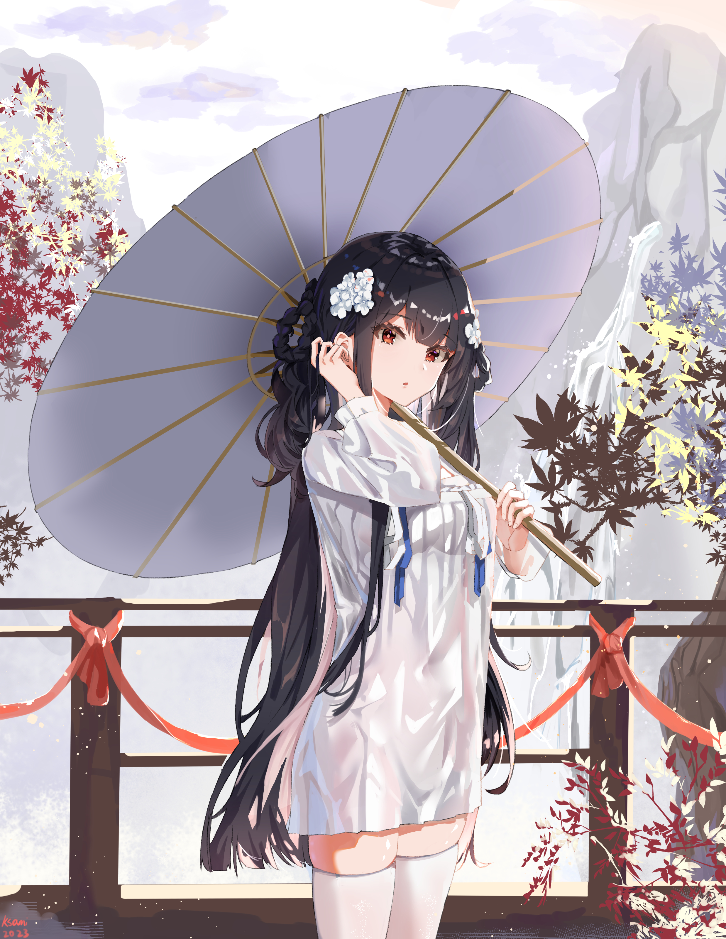 逸仙