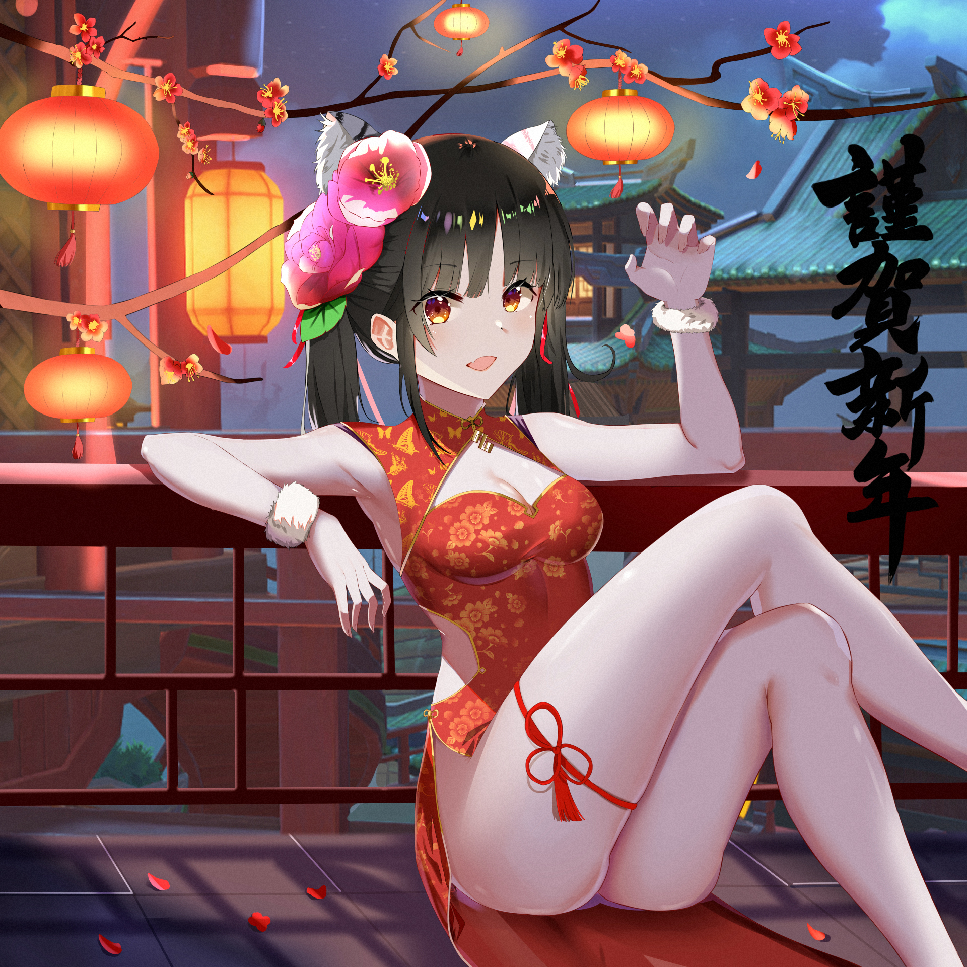 。