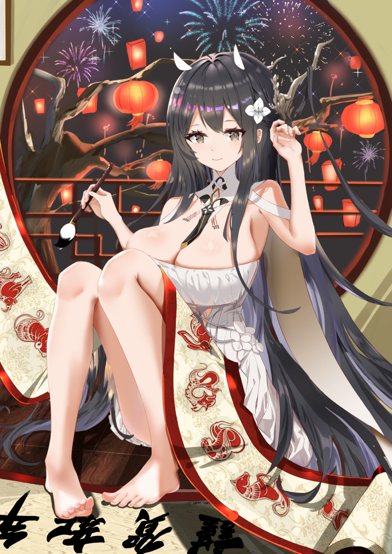 不挠