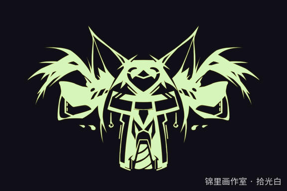 凯尔希 爱心纹