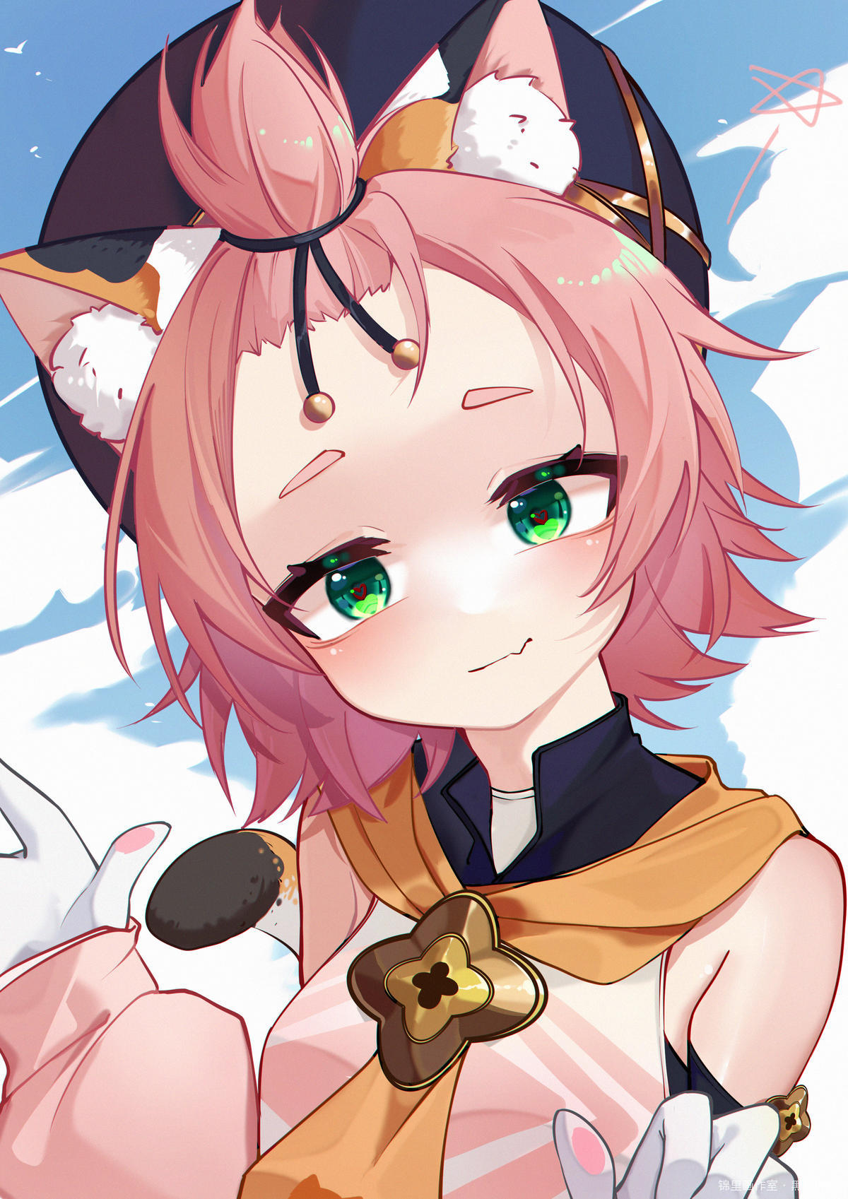 三花