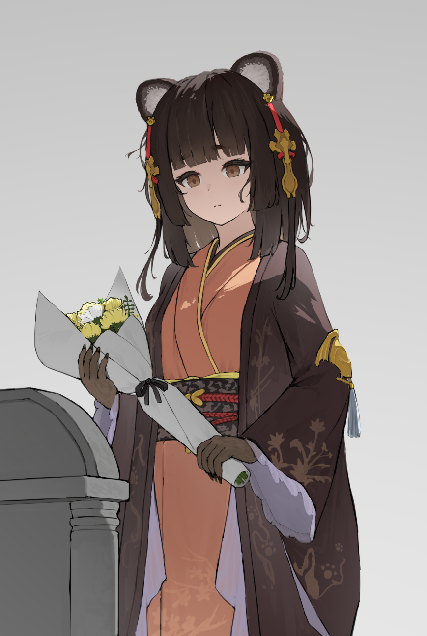 再见了指定扭蛋