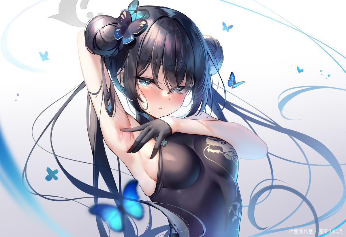 妃咲