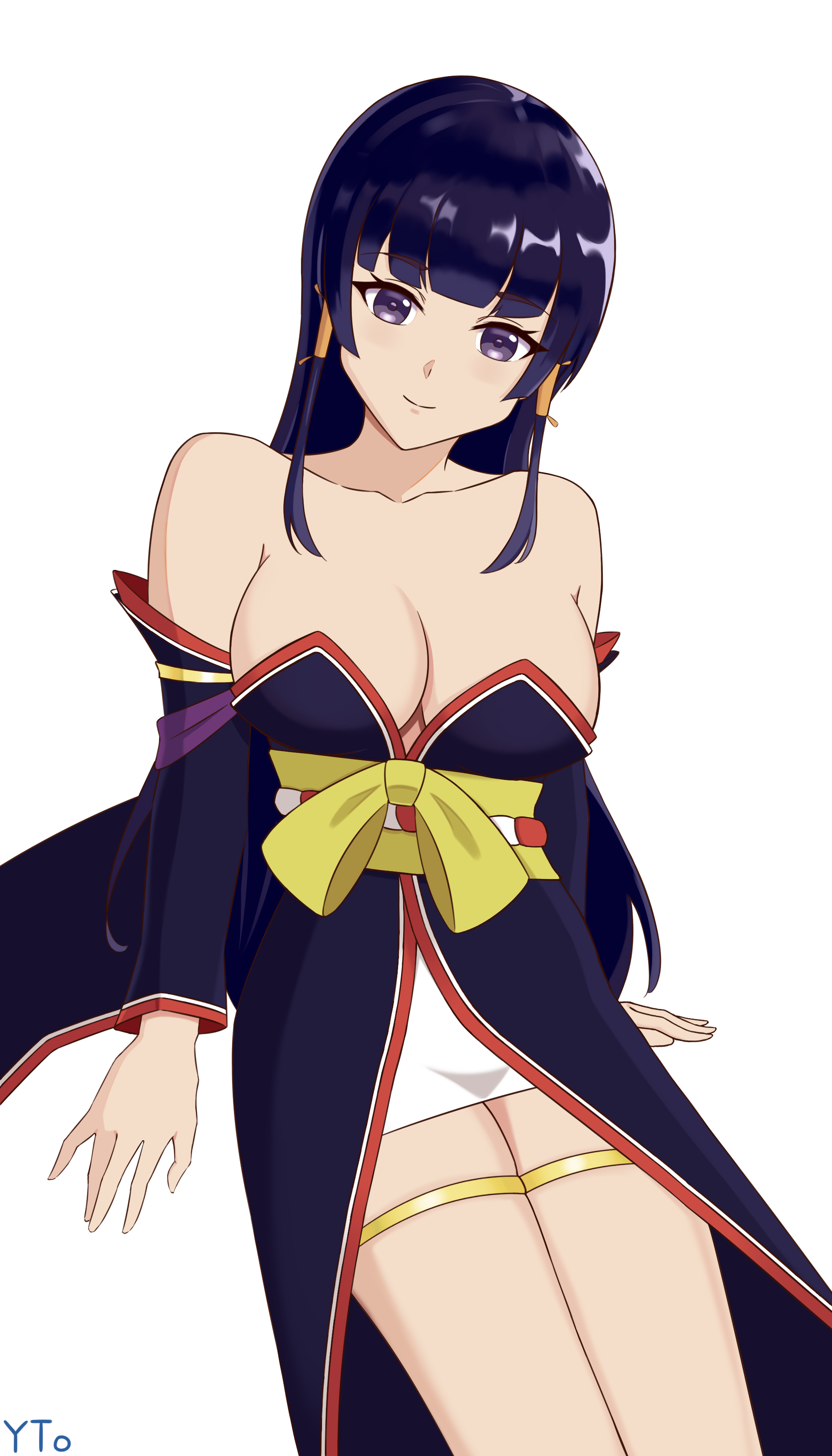 女天狗