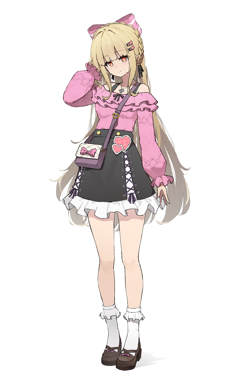芙丽希娅