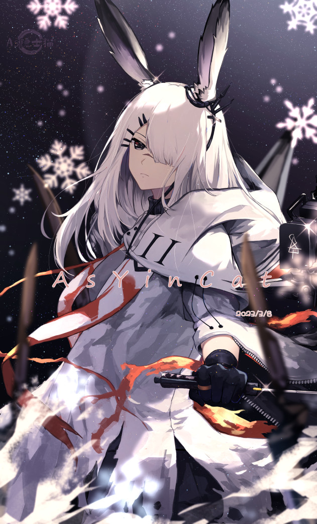 明日方舟—霜星