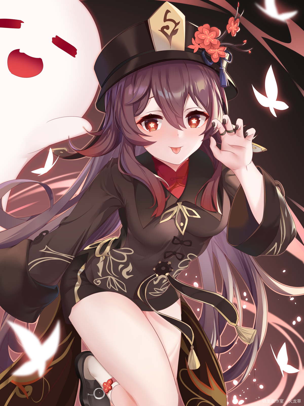 胡桃：嗷！~