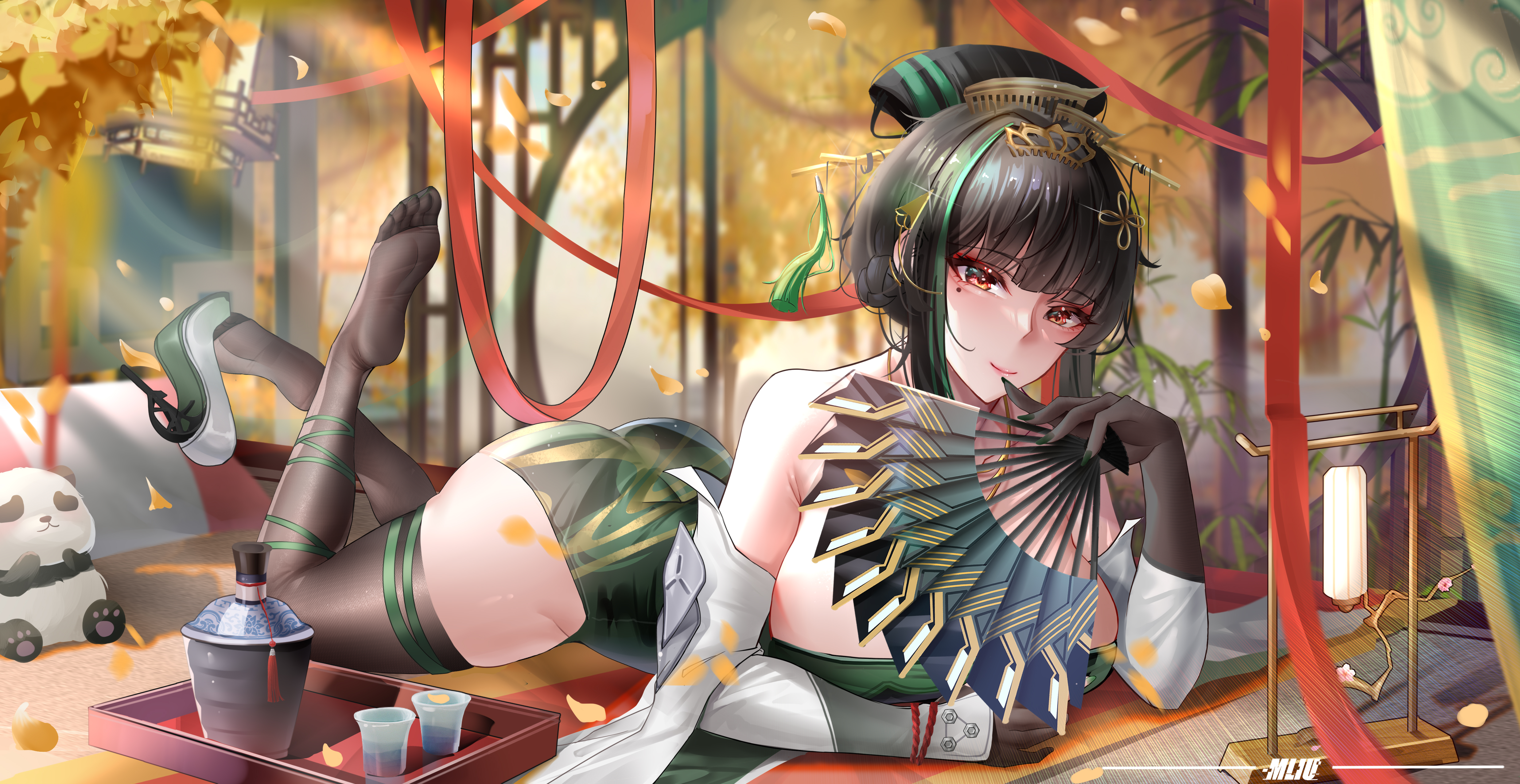 大！爽！