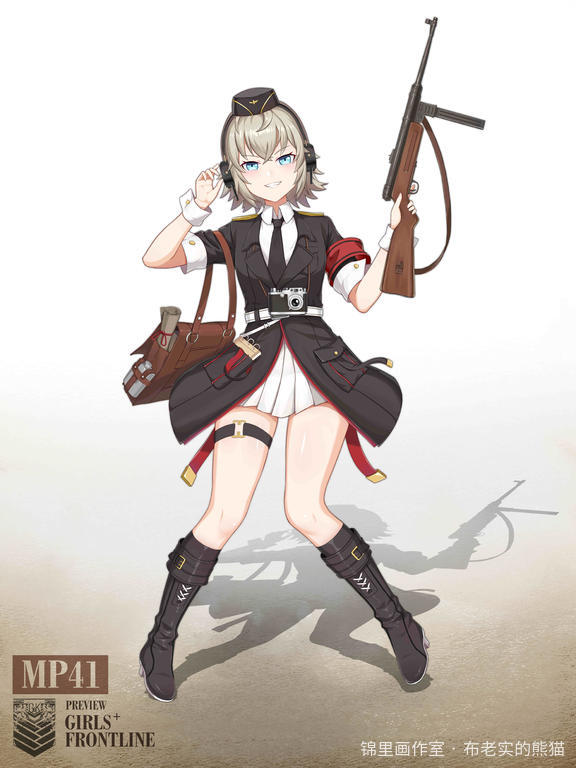 MP41