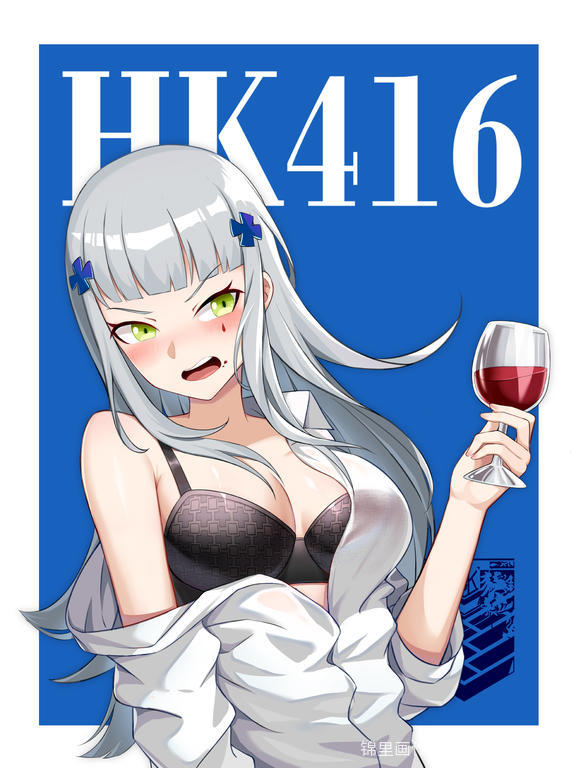 HK416