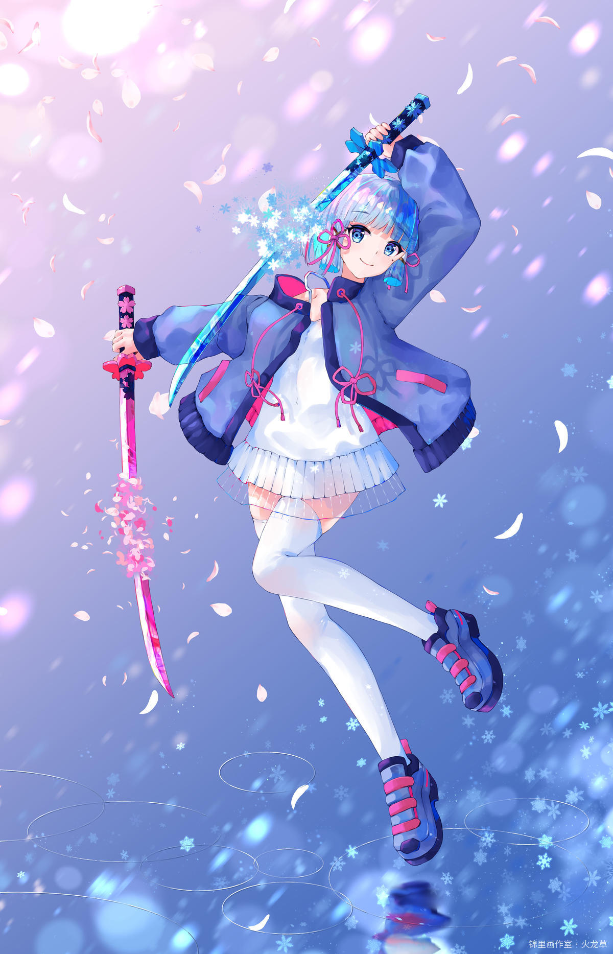 雪末樱初