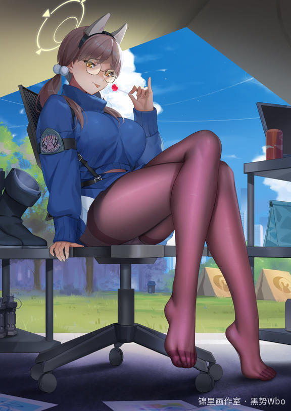 风仓萌