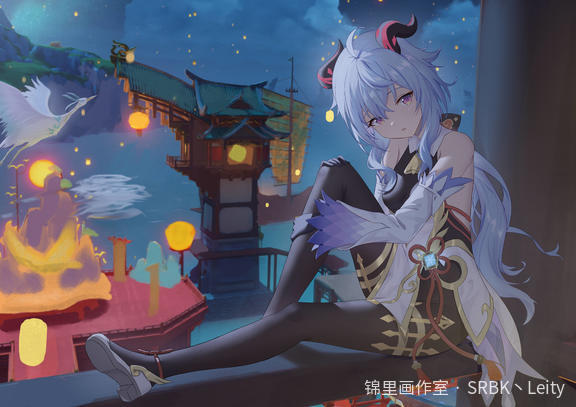 甘雨