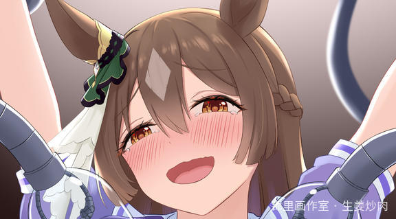 挠光钻痒痒