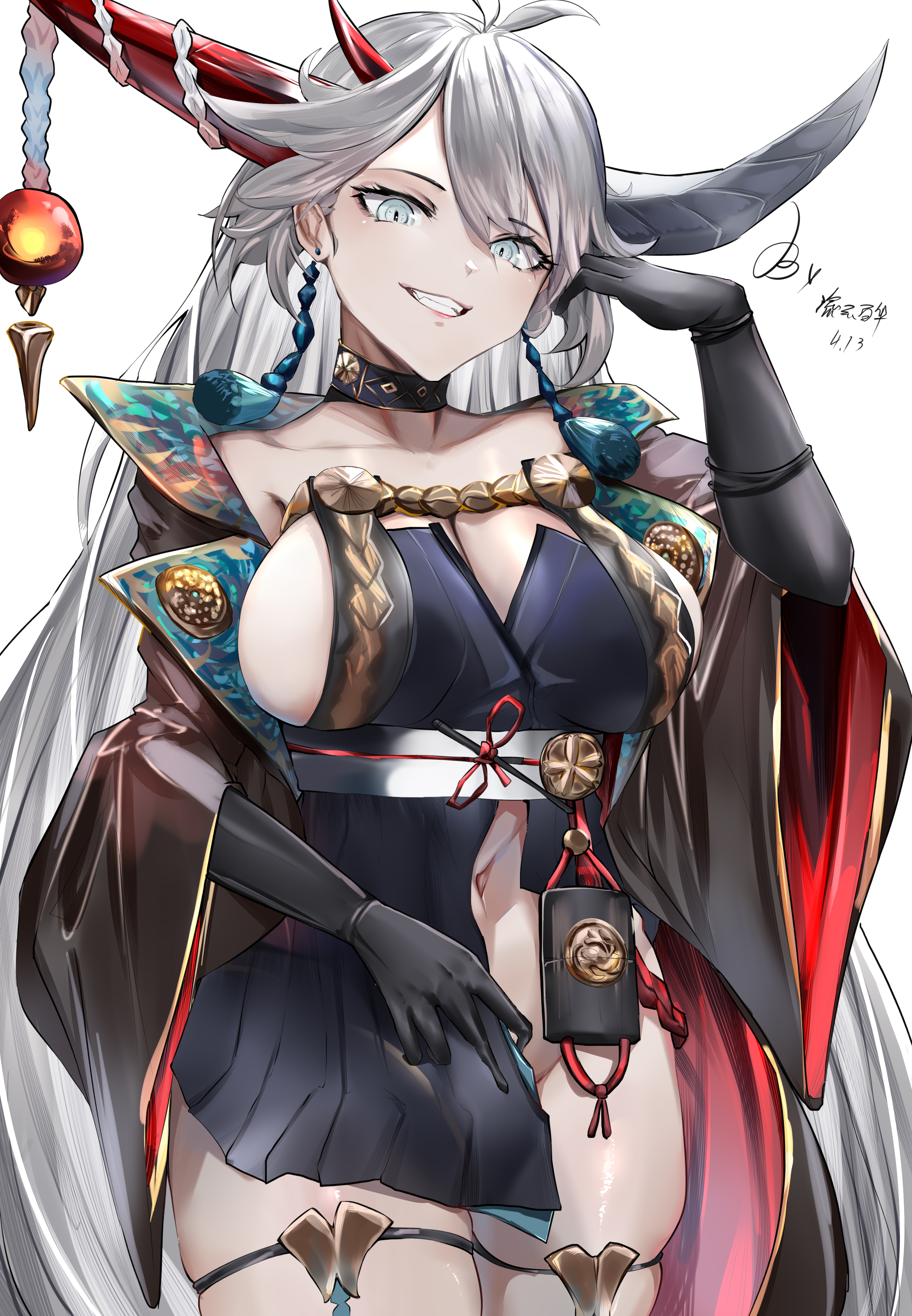 鹫