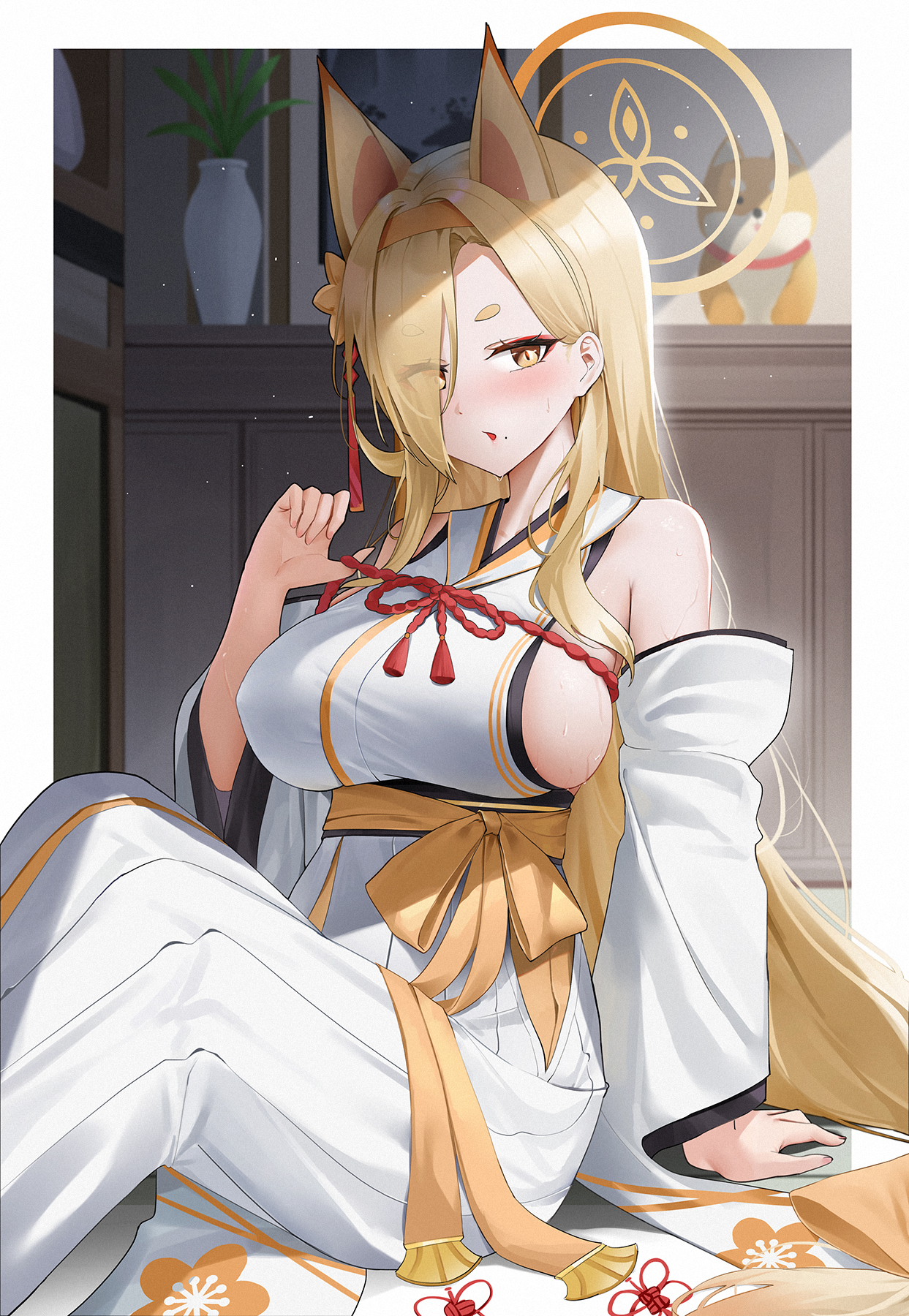 果穗
