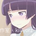 killyorz