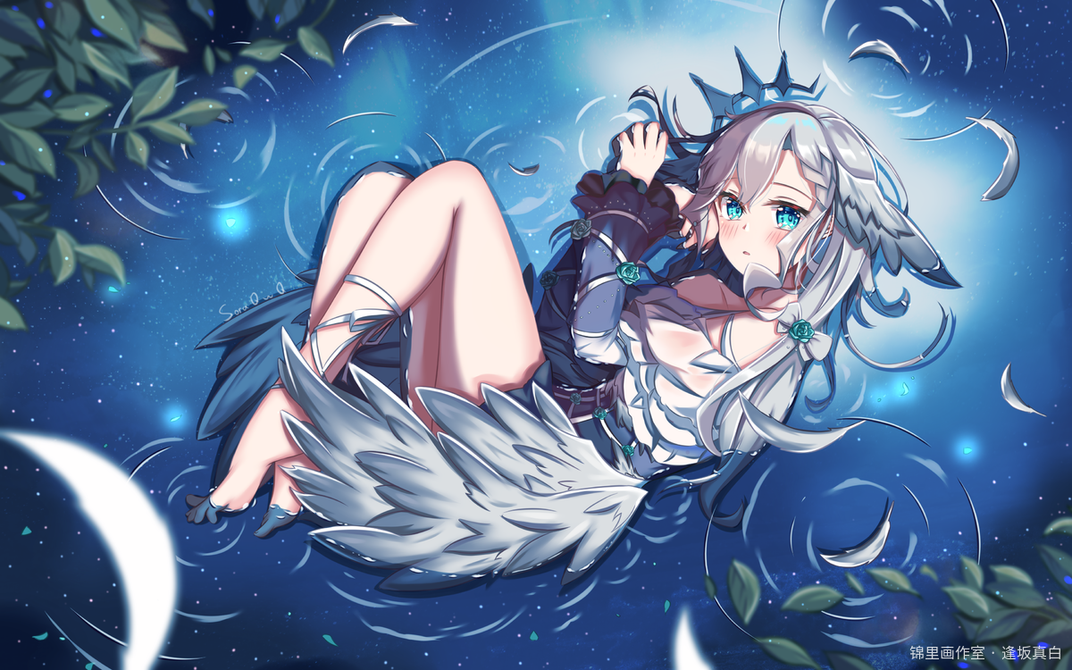 水中少女