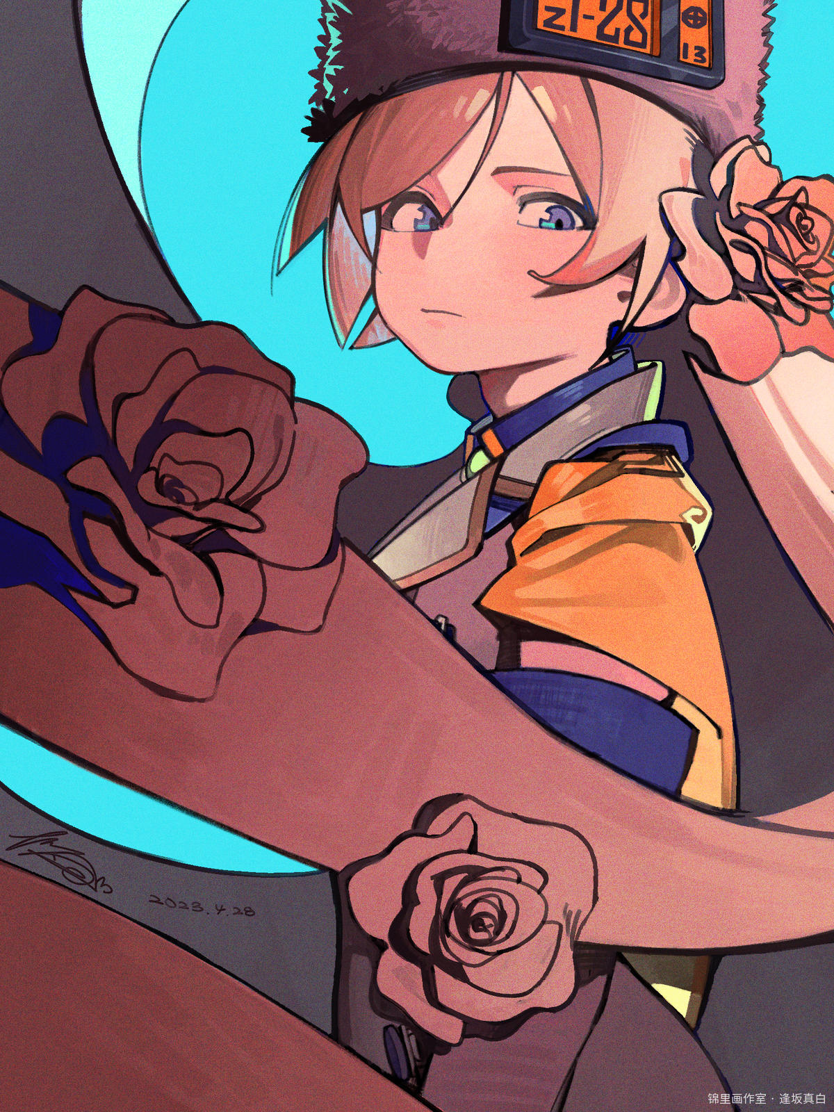 millia